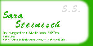 sara steinisch business card